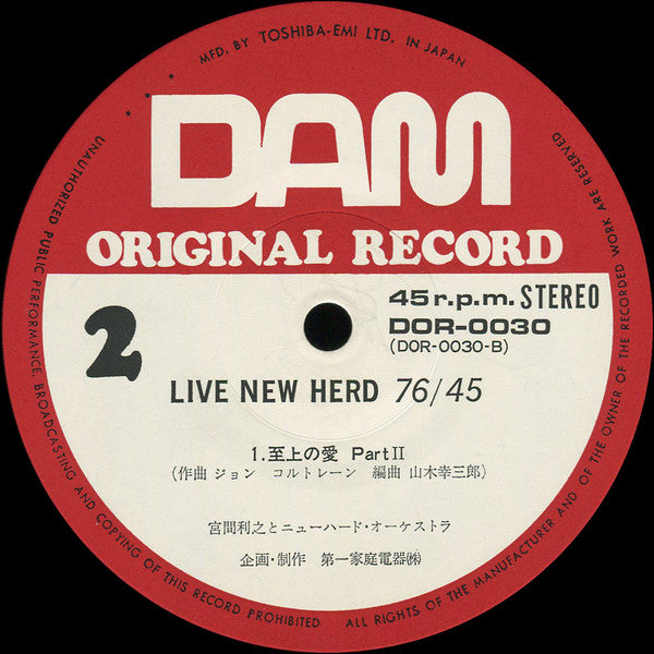 Live! New Herd 76/45