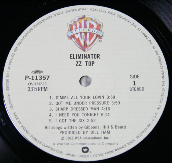 Eliminator