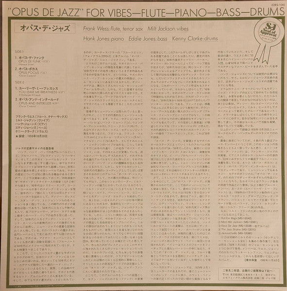 Opus De Jazz