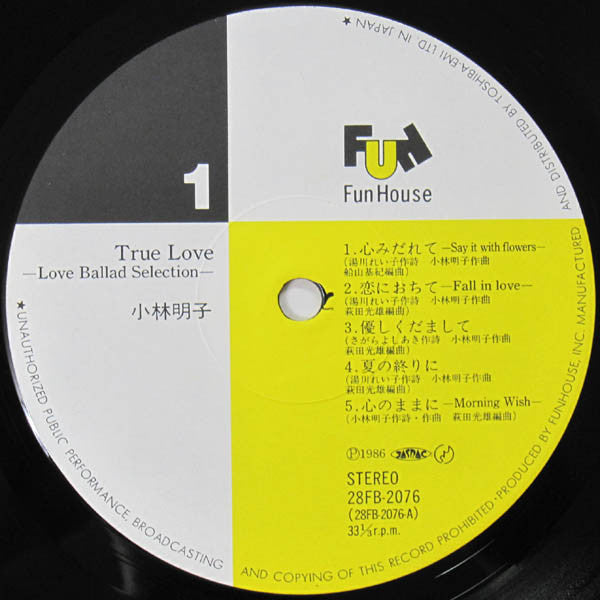 True Love -Love Ballad Selection-