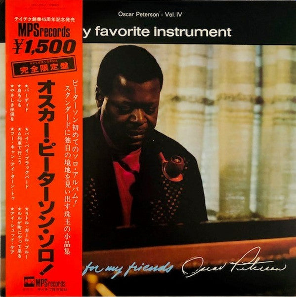 My Favorite Instrument