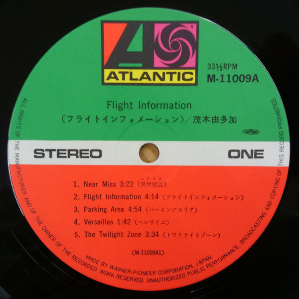 Flight Information