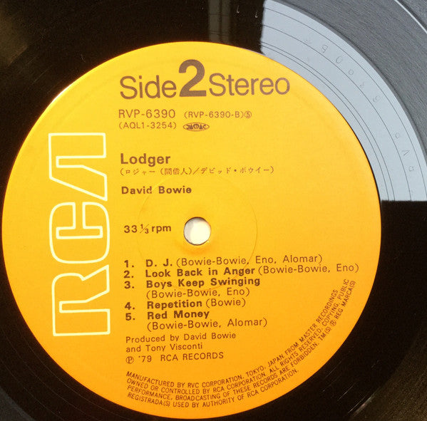 Lodger