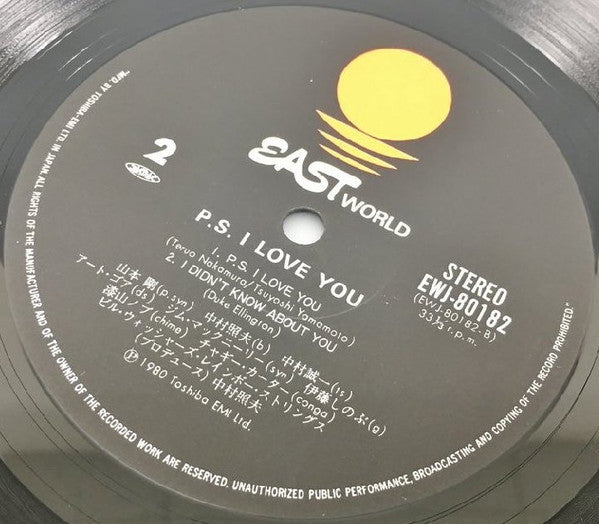 P.S. I Love You