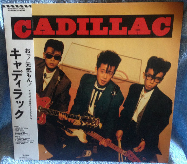 Cadillac