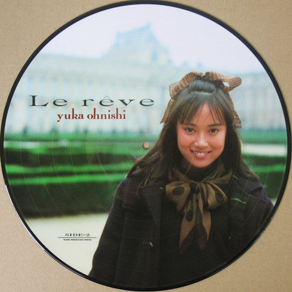 Le Rêve = ル・レーヴ