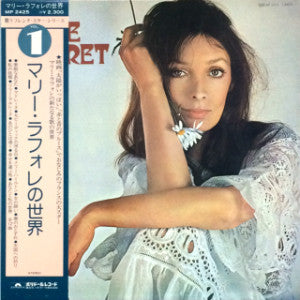 Release: Marie Laforet-Vinyl-Japan-1975-MP 2425-5715147