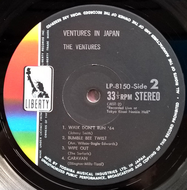 Ventures In Japan
