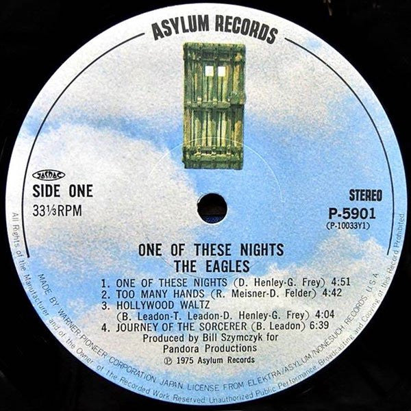 One Of These Nights