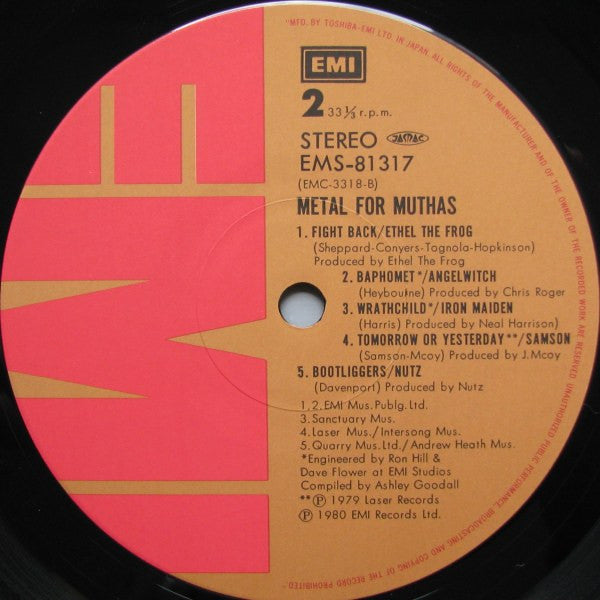 Metal For Muthas = ヘヴィ・メタルへの招待
