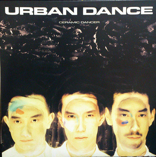 Release: Unknown Release-Vinyl-Japan-1986-15NS-1008-3532116
