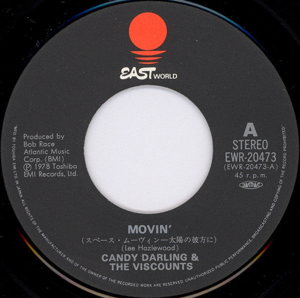 Space Movin'