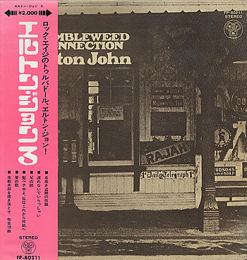 Tumbleweed Connection