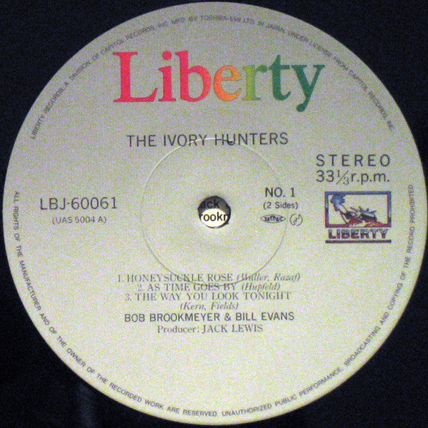 The Ivory Hunters - Double Barrelled Piano