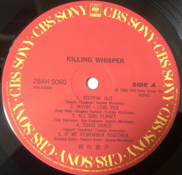 Killing Whisper