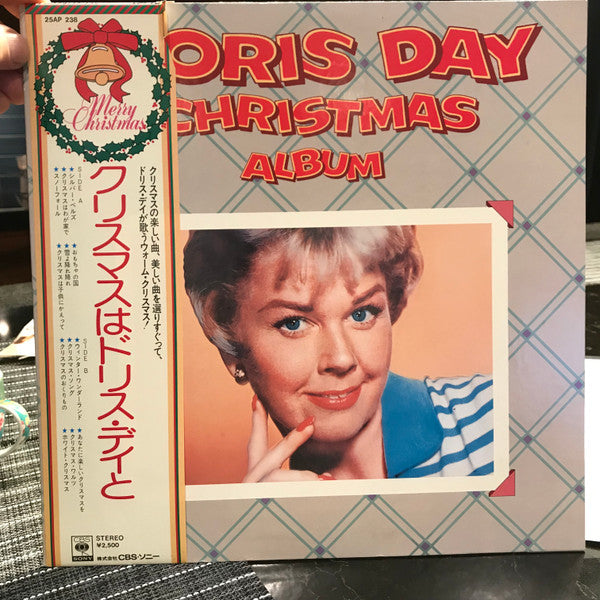 The Doris Day Christmas Album