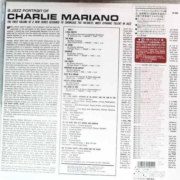 A Jazz Portrait Of Charlie Mariano