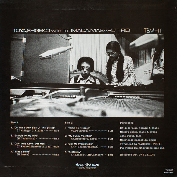 Toya, Shigeko With The Imada, Masaru Trio