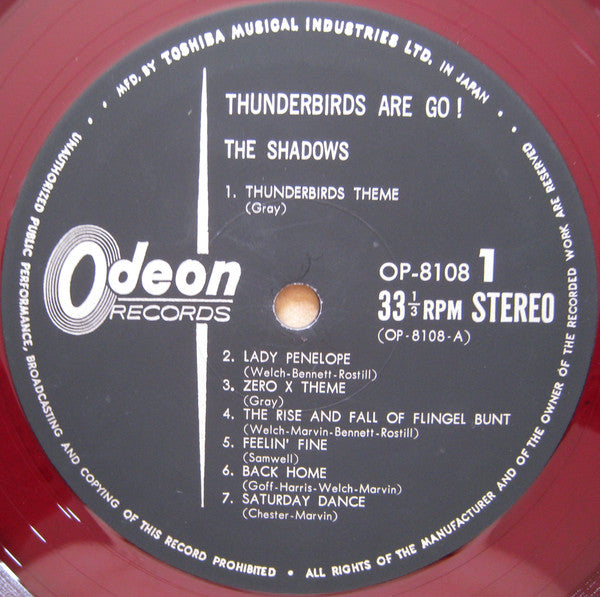 Thunderbirds Are Go!