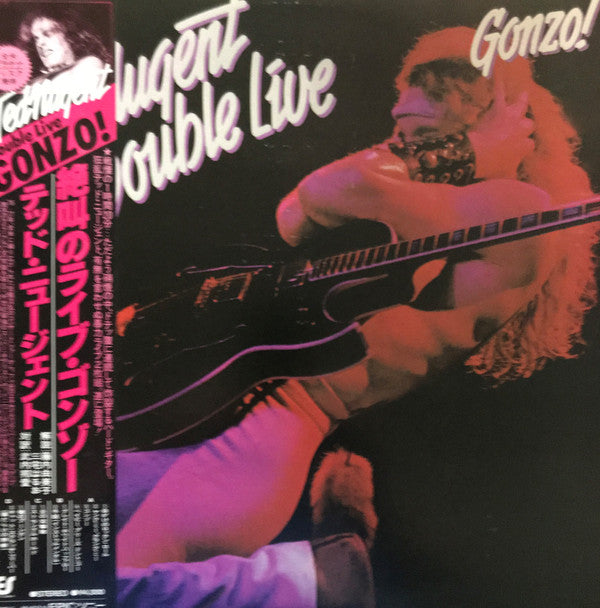 Double Live Gonzo!