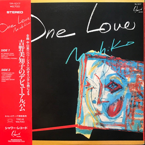 One Love