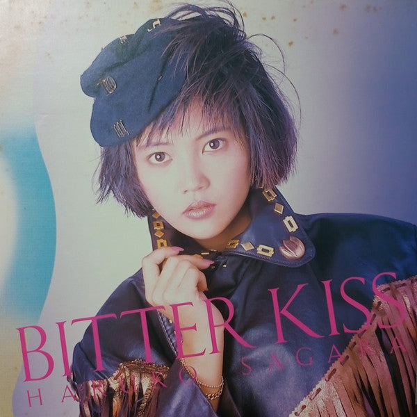 Bitter Kiss