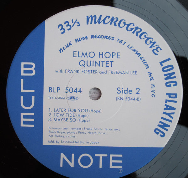 Elmo Hope Quintet