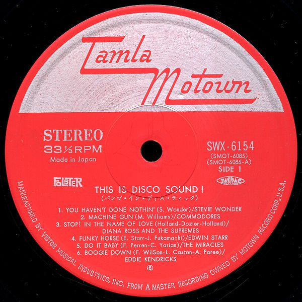 Disco Sound - Bump In Discothèque