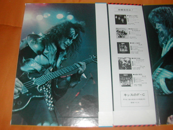 Rock And Roll Over