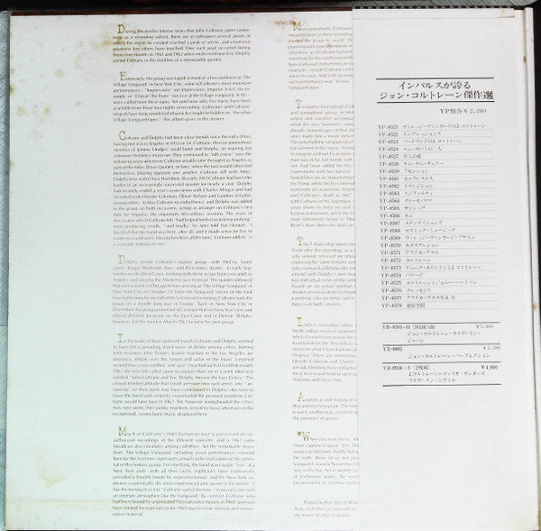 The Other Village Vanguard Tapes