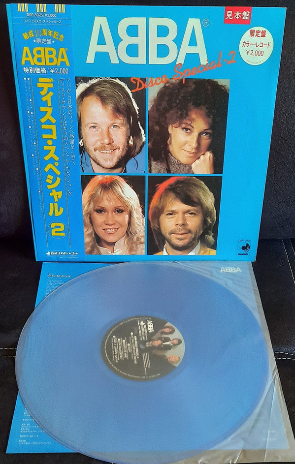 Disco Special-2
