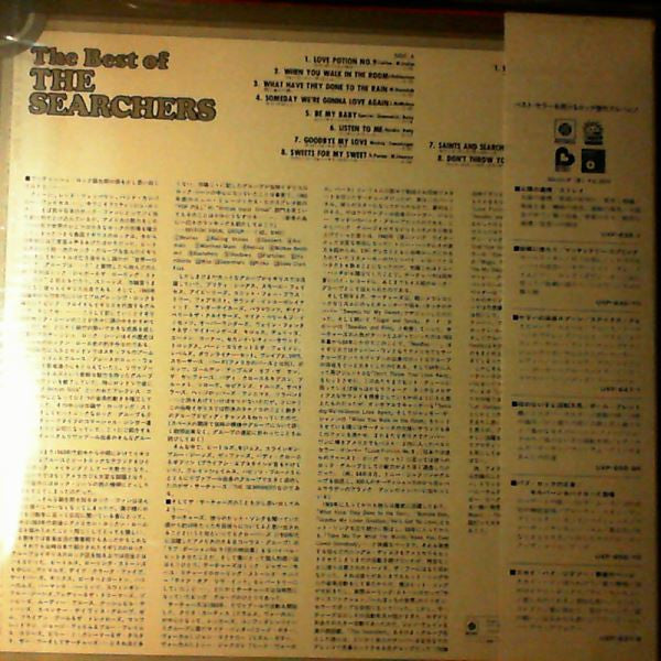 Best Of The Searchers