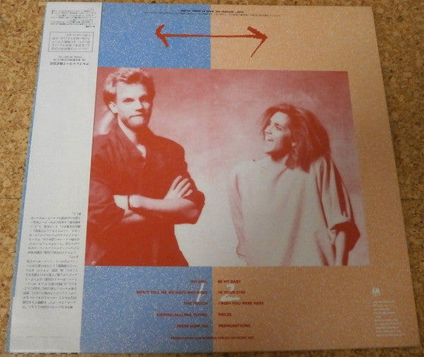 Release: Boy Meets Girl-Vinyl-Japan-1985-AMP-28123-12368820