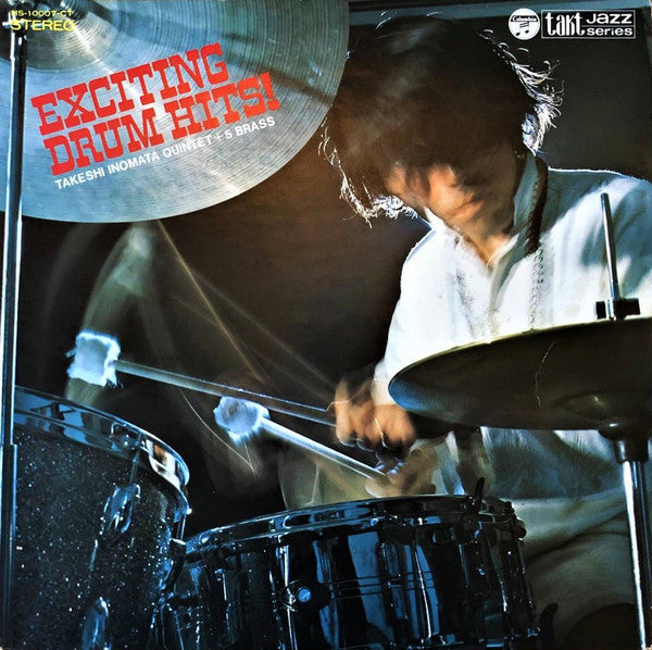 Exciting Drum Hits!