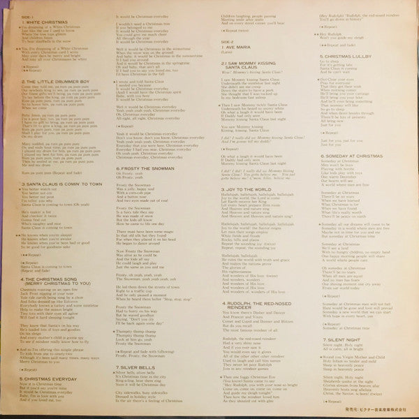 A Motown Christmas