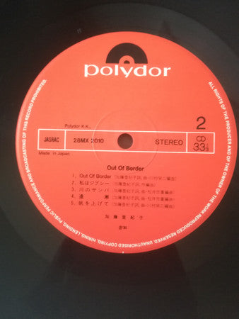 Release: Unknown Release-Vinyl-Japan-1980-28MX 2010-23974313