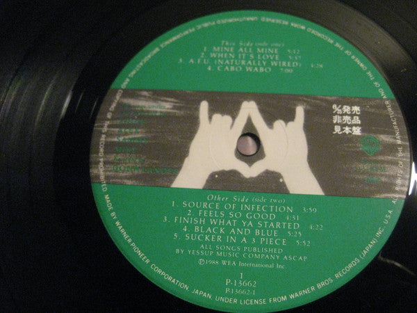 OU812