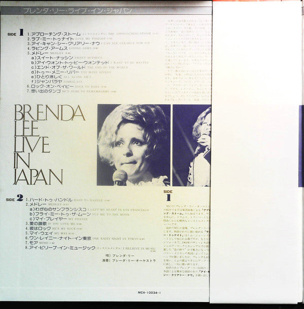 Live In Japan