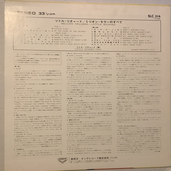 Release: Million Sellers....-Vinyl-Japan-1968-SLC 214-20047063