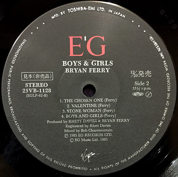 Boys And Girls