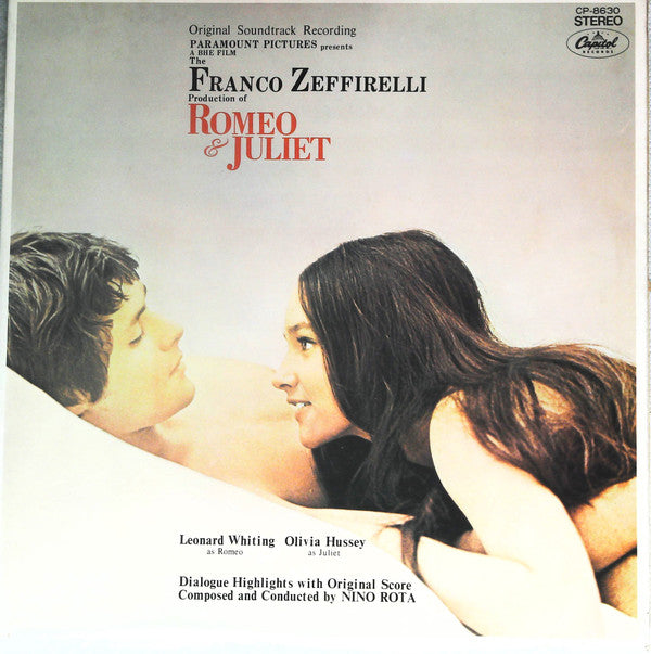 ロミオとジュリエット = Romeo & Juliet