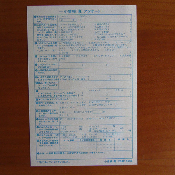 After