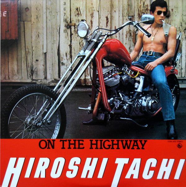 On The Highway