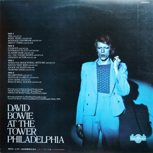 David Live
