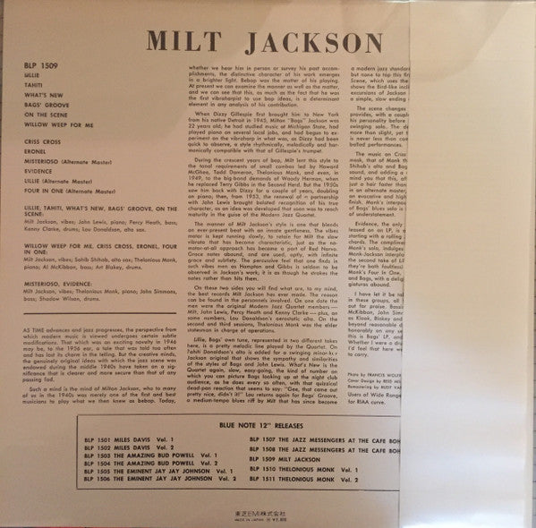 Milt Jackson With John Lewis, Percy Heath, Kenny Clarke, Lou Donaldson And The Thelonious Monk Quintet