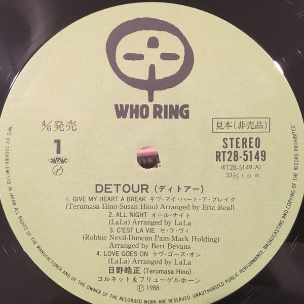 Detour