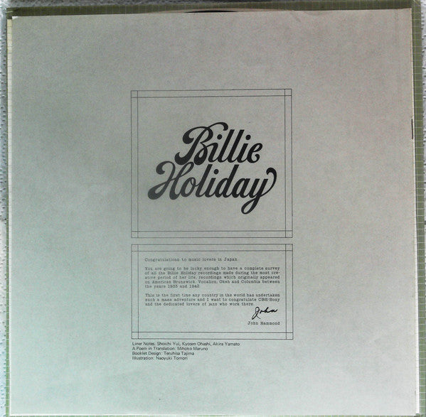 Billie Holiday Vol. 5