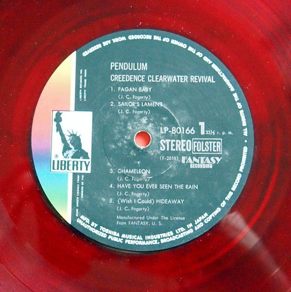 Pendulum = ペンデュラム