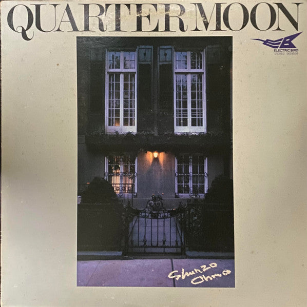 Quarter Moon