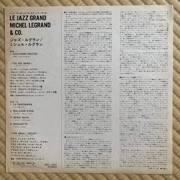 Le Jazz Grand